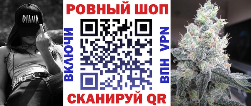 Виды наркоты Сухиничи МЕТАДОН Канабис МЕФ Гашиш блэк спрут ТОР A-PVP