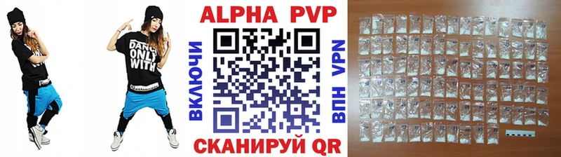 KRAKEN зеркало  Сухиничи  A-PVP крисы CK 