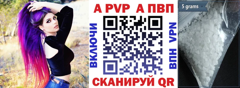 Альфа ПВП СК Сухиничи