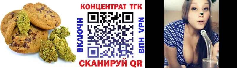 omg зеркало Сухиничи Cannafood марихуана наркота