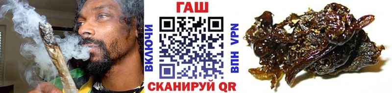Гашиш хэш Сухиничи