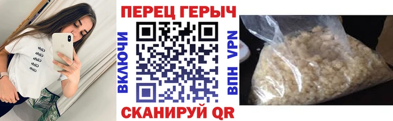 ГЕРОИН VHQ  Сухиничи 
