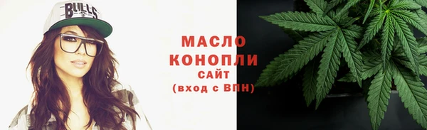 скорость mdpv Абаза