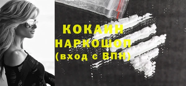 меф VHQ Покров
