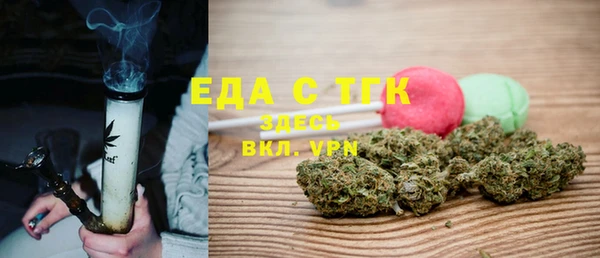 марки lsd Покачи