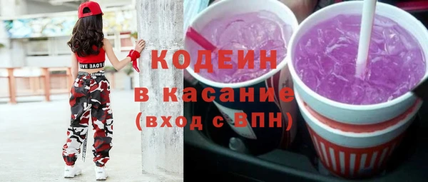 бошки Алзамай