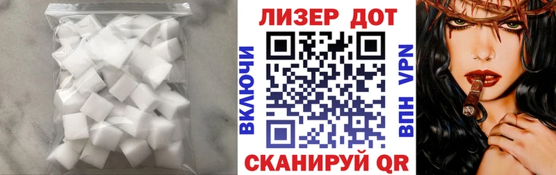 Лсд 25 экстази ecstasy  что такое наркотик  Сухиничи 
