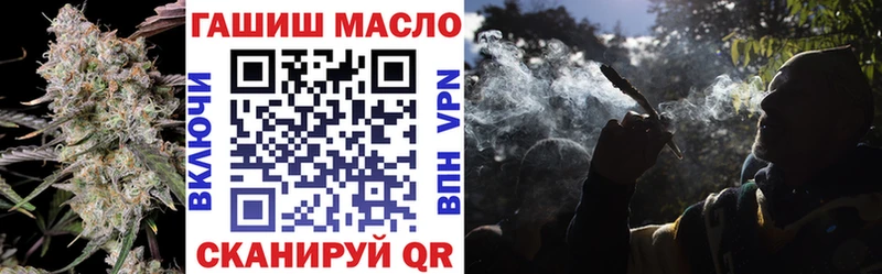 где купить наркотик  Сухиничи  ТГК жижа 