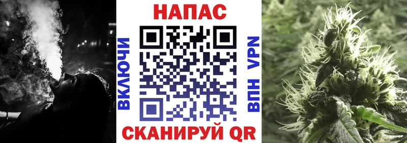 как найти наркотики  гидра зеркало  Марихуана AK-47  Сухиничи 
